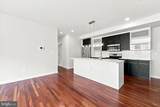 2000-UNIT B3 Kimball Street - Photo 6