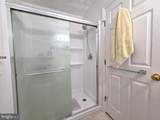 907-G Woodbridge Court - Photo 16