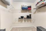 28491 Pinehurst Circle - Photo 21