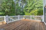 28491 Pinehurst Circle - Photo 3