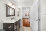181 Reed Avenue - Photo 10
