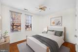 181 Reed Avenue - Photo 12