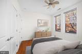 181 Reed Avenue - Photo 13