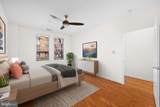 181 Reed Avenue - Photo 8