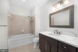 181 Reed Avenue - Photo 9