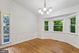 16320 Lea Drive - Photo 12