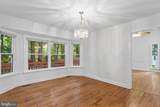 16320 Lea Drive - Photo 14