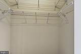 680 Watermans - Photo 36