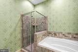 680 Watermans - Photo 37