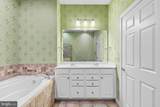 680 Watermans - Photo 38