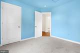 6204 Patuxent Quarter Road - Photo 31