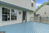 6204 Patuxent Quarter Road - Photo 40