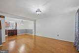 1024 Central Avenue - Photo 4