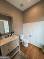 5980 Twin Branch Court - Photo 2