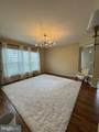 5980 Twin Branch Court - Photo 4
