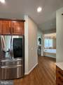 5980 Twin Branch Court - Photo 9