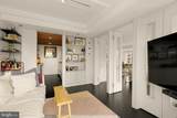 2475 Virginia Avenue - Photo 15