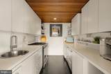 2475 Virginia Avenue - Photo 16