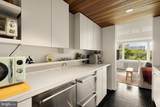 2475 Virginia Avenue - Photo 17