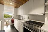 2475 Virginia Avenue - Photo 18