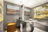 2475 Virginia Avenue - Photo 19