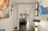 2475 Virginia Avenue - Photo 2
