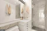 2475 Virginia Avenue - Photo 24