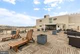 2475 Virginia Avenue - Photo 27