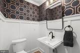 1704 Brehm Road - Photo 41