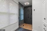 1704 Brehm Road - Photo 48