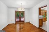 4945 Gainsborough Drive - Photo 14