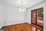 4945 Gainsborough Drive - Photo 16