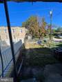 211 Hilton Street - Photo 9