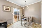 308 Kirby Street - Photo 18