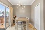 308 Kirby Street - Photo 19