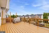 308 Kirby Street - Photo 20
