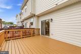 308 Kirby Street - Photo 21