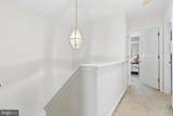308 Kirby Street - Photo 22