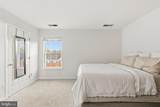 308 Kirby Street - Photo 23