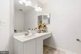 308 Kirby Street - Photo 25