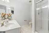 308 Kirby Street - Photo 26