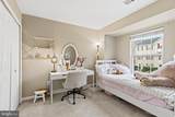 308 Kirby Street - Photo 31