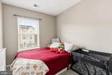 308 Kirby Street - Photo 32