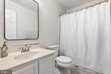 308 Kirby Street - Photo 34