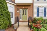 308 Kirby Street - Photo 4