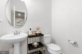 308 Kirby Street - Photo 9