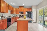 1607 Exposition Drive - Photo 6