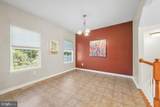 1607 Exposition Drive - Photo 8
