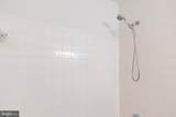 9013 Tyler Court - Photo 8