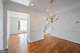 4793 Park Court - Photo 9